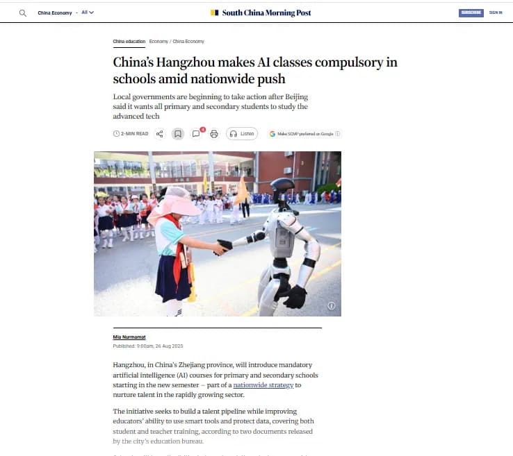 China AI education