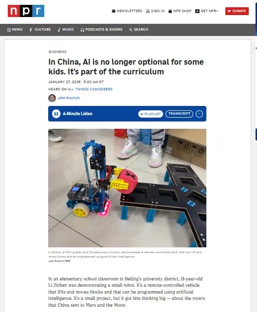 China AI education